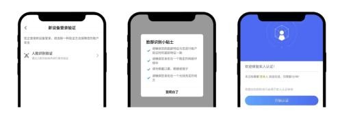 usdttrc20Ǯ°appٷ