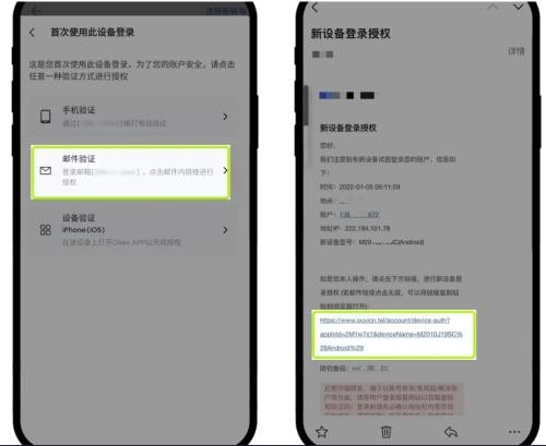 usdttrc20Ǯ°appٷ