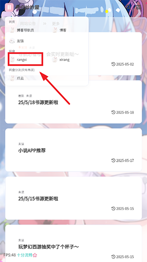 ۰ֻapp