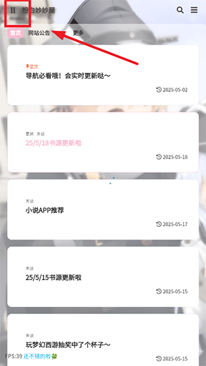 ۰ֻapp