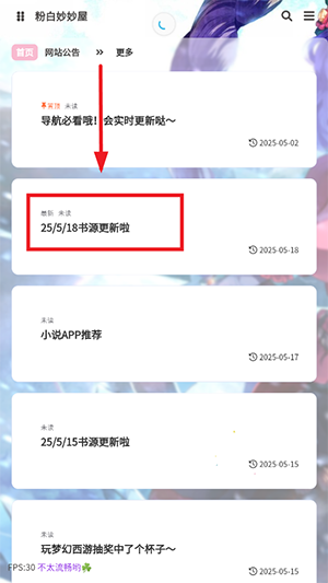 ۰ֻapp