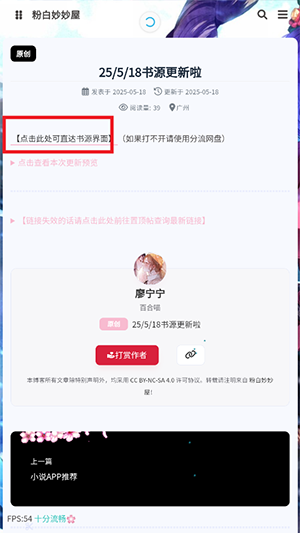 ۰ֻapp