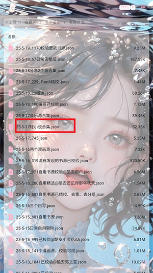۰ֻapp