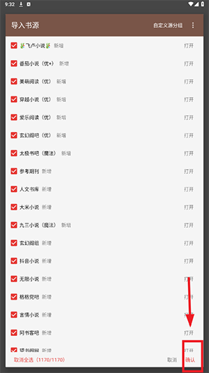۰ֻapp