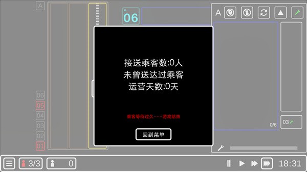 Ϸ