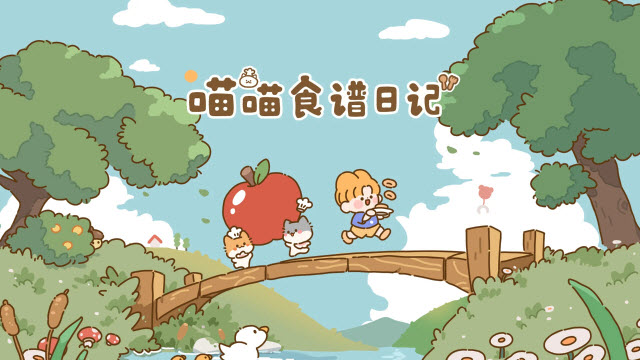 ʳռǰ׿°