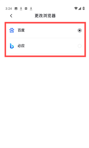 app°