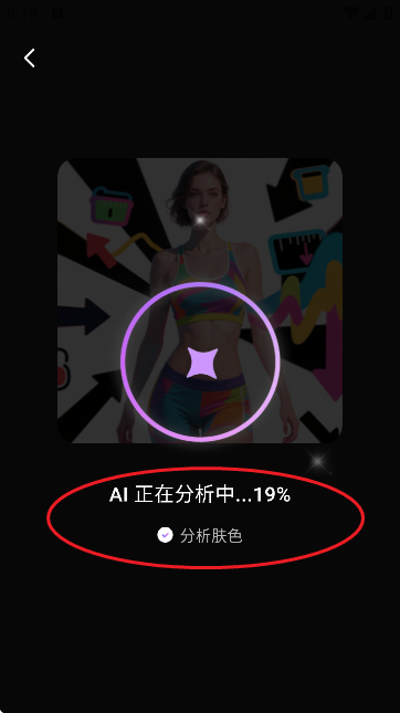 ֵai