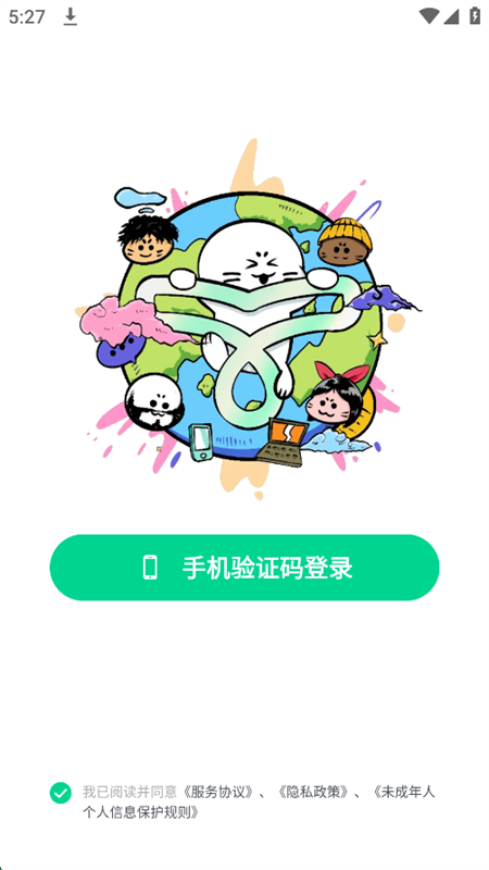īAI滭appٷ