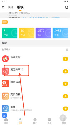 appֻ