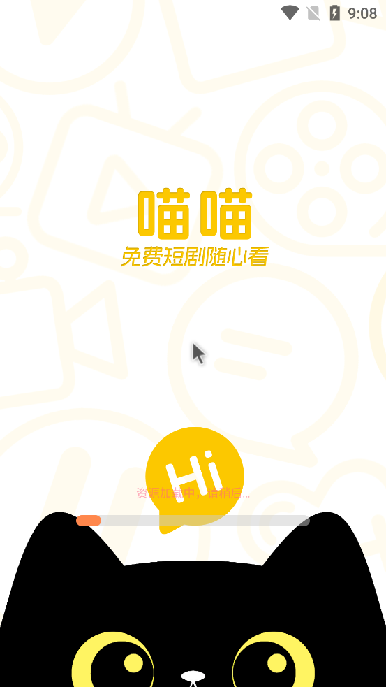 Ѷ̾appٷ׿
