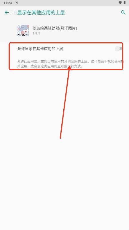 λ滭(ͼƬ)