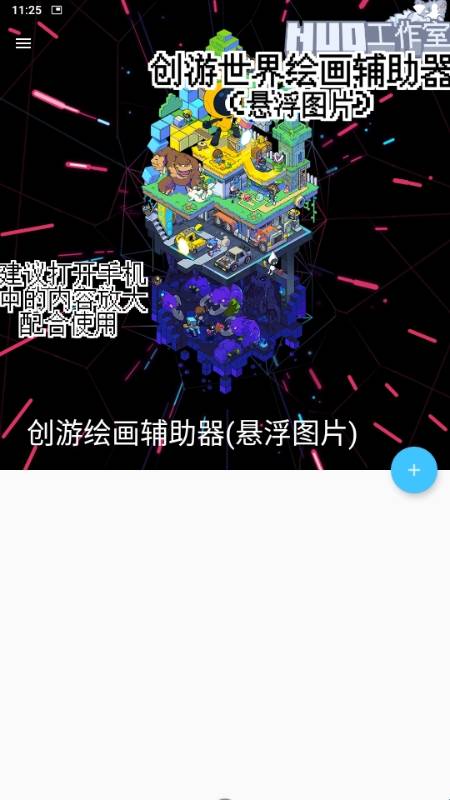 λ滭(ͼƬ)