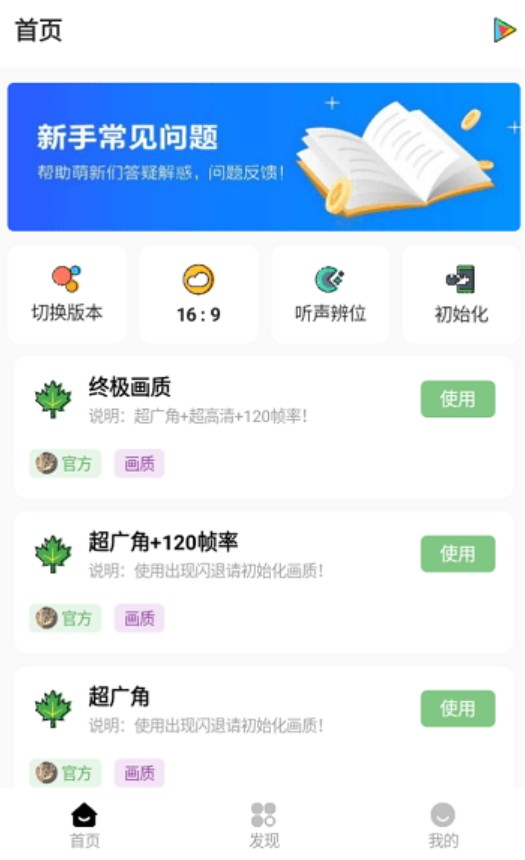 ۻ120֡ذװ°