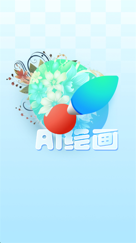 deepdream滭appٷ