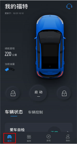 ɻapp°汾
