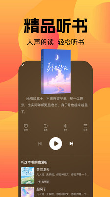 С˵appٷͼ0
