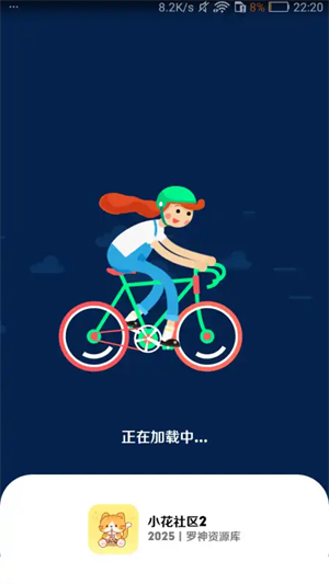 С2ٷ°2025ͼ3