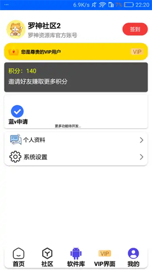 С2ٷ°2025ͼ1