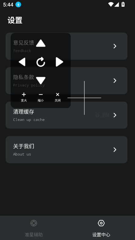 ׼+ذװ2025°ͼ1