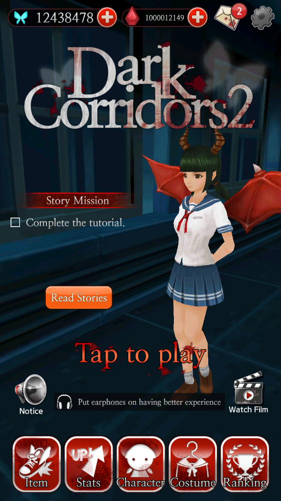 ɫ2ʯ(Dark Corridors 2)ͼ0