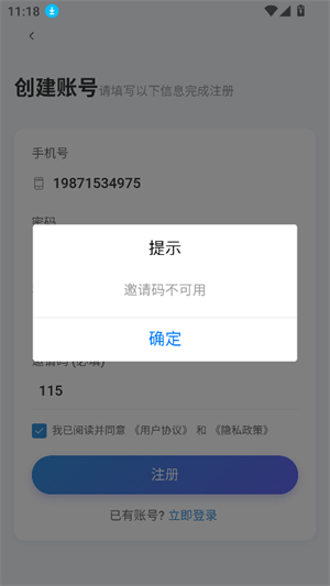 58Ӧappذװ°2025ͼ0