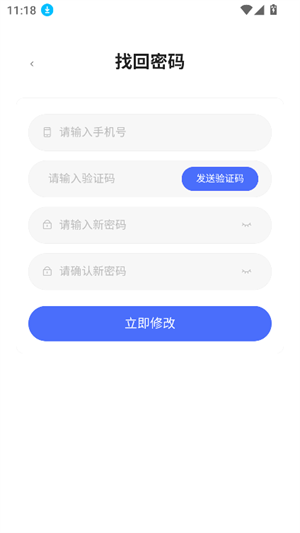 58Ӧappذװ°2025ͼ1