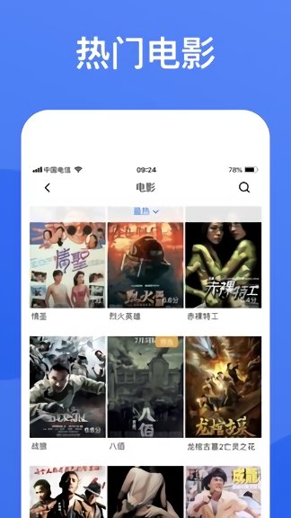 ׷appٷѰͼ0