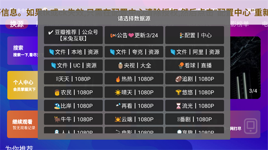 ABCtvӰ2025°ͼ3