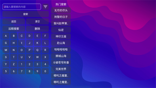 ABCtvӰ2025°ͼ2