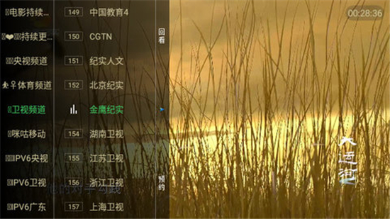 TVӰعٷ2025°ͼ1