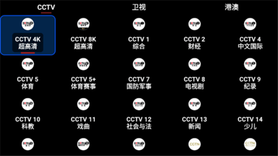 TVӰعٷ2025°ͼ3