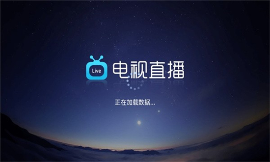 TVӰعٷ2025°ͼ0