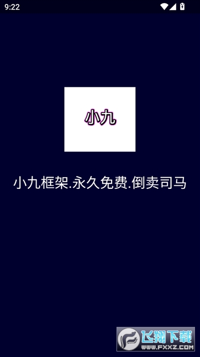 Сſ1.0()ذװͼ2
