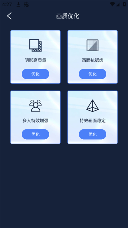 ǿʦѰ2025ͼ0