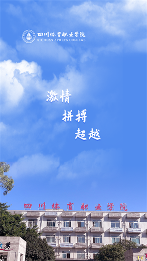 ǻ۴appٷ°2025ͼ1