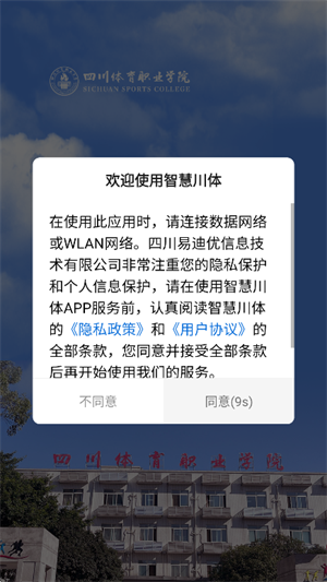 ǻ۴appٷ°2025ͼ0