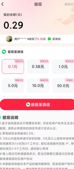 Բ糡appͼ0