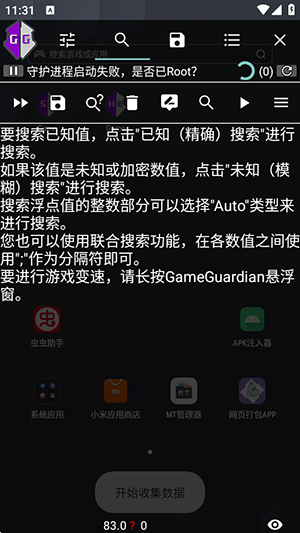 CujymkzGG޸°ͼ1