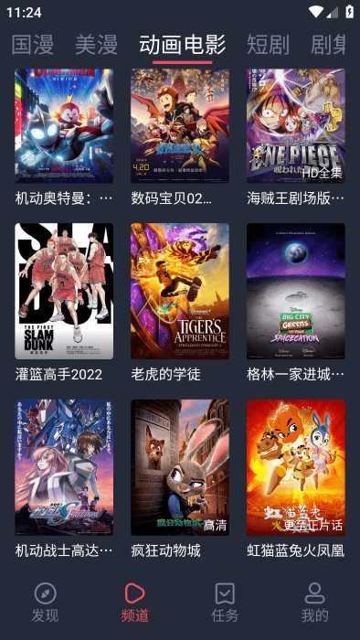 ȦԪappعٷ2025޹ͼ0