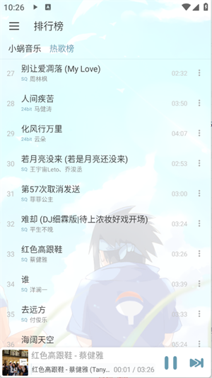 ѩappذװ°2025ͼ0