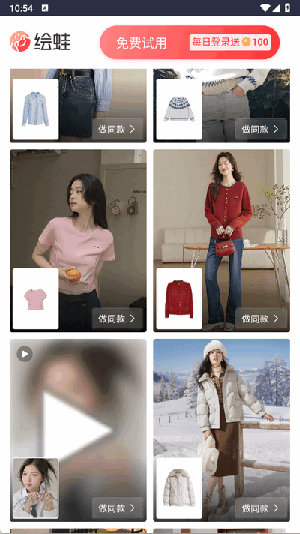 APPٷ2025°ͼ2