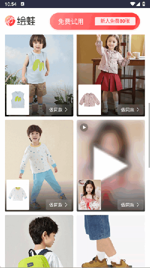 APPٷ2025°ͼ1
