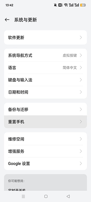 vivoAPPٷȡͼ1
