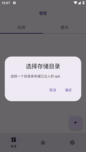 տܹٷAPP°汾ͼ3