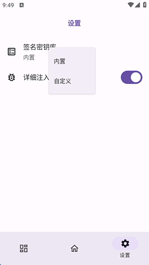 տܹٷAPP°汾ͼ1