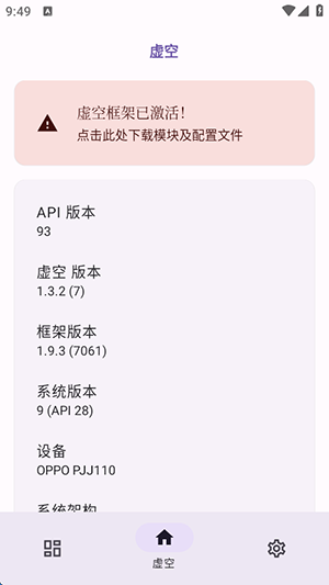 տܹٷAPP°汾ͼ0
