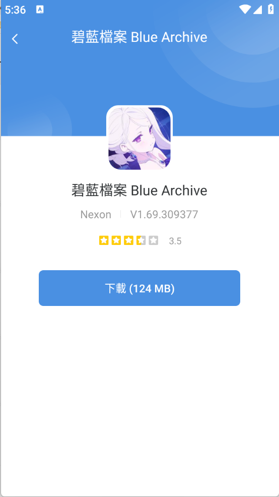 Ϸappƽ̨ٷֻͼ4