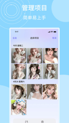 ˻ԭعٷͼ3