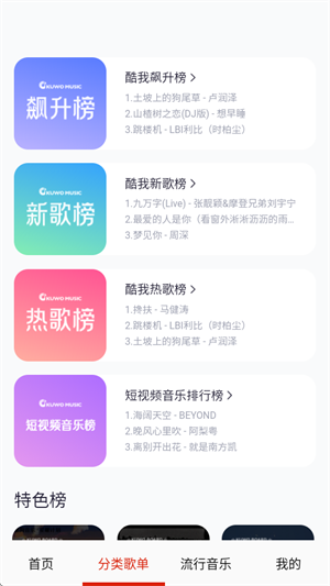 ִȫapp°汾2025ͼ0